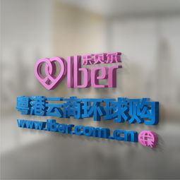 選擇艾肯美道，塑造卓越企業(yè)形象——南山企業(yè)形象設(shè)計首選伙伴